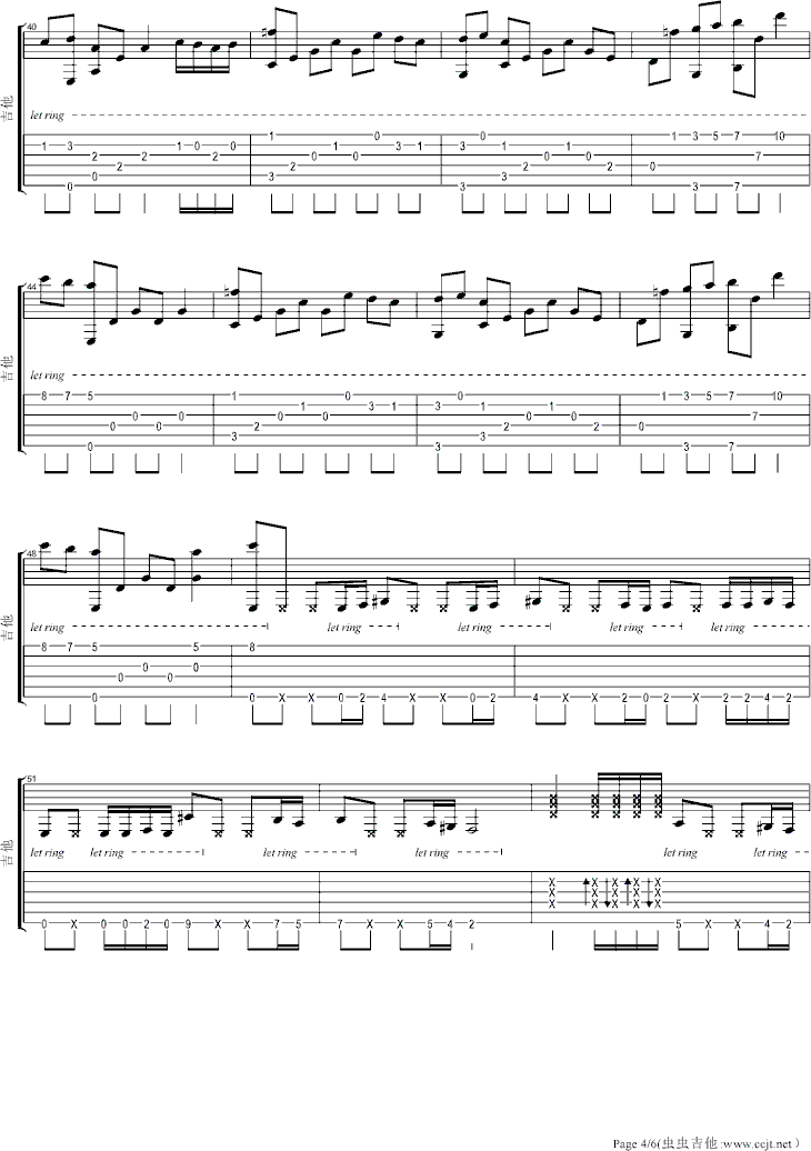 亡灵序曲吉他指弹谱_刘淇铭编配版本_魔兽争霸