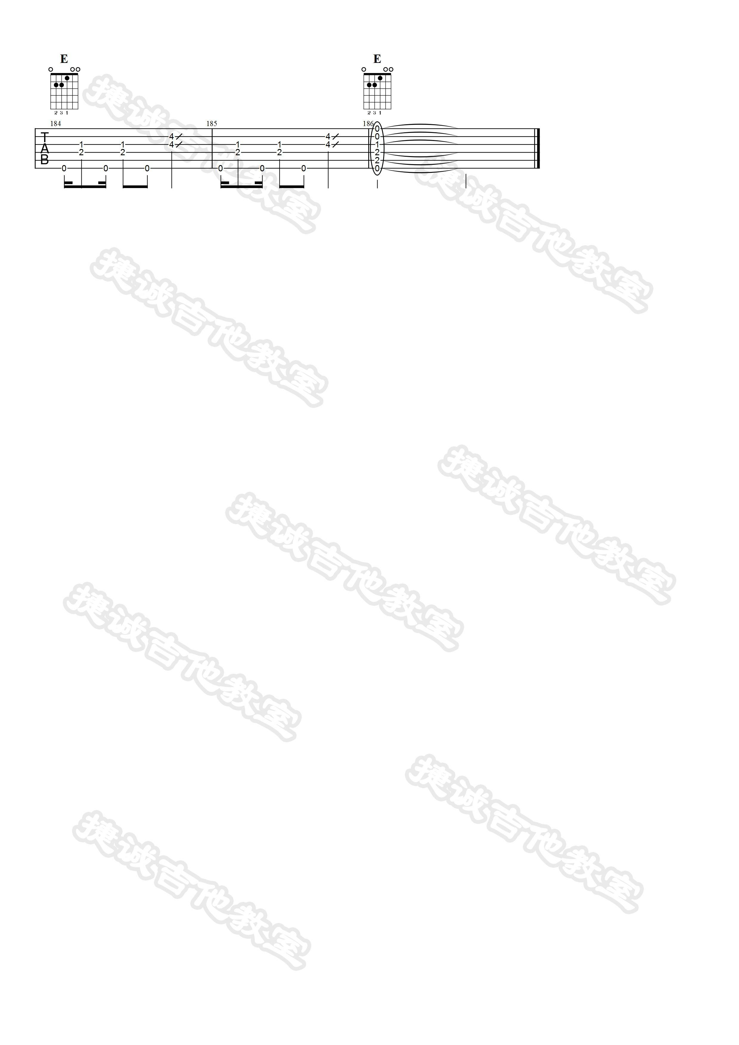 观察者吉他谱 E调原版_鹤唳吉他教室编配_陈绮贞