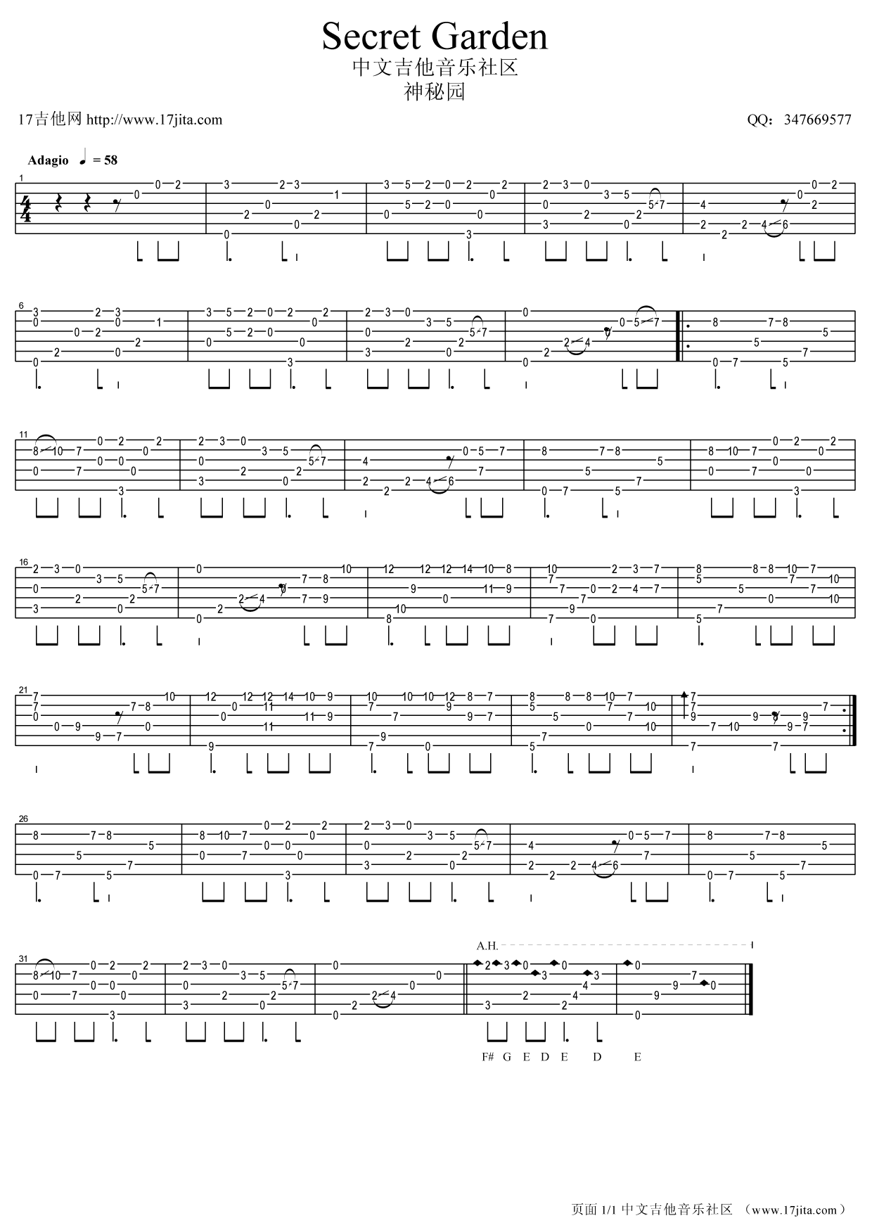 神秘园指弹谱 原调六线谱_17吉他编配_Secret Garden-吉他谱_吉他弹唱六线谱_指弹吉他谱_吉他教学视频 - 民谣吉他网