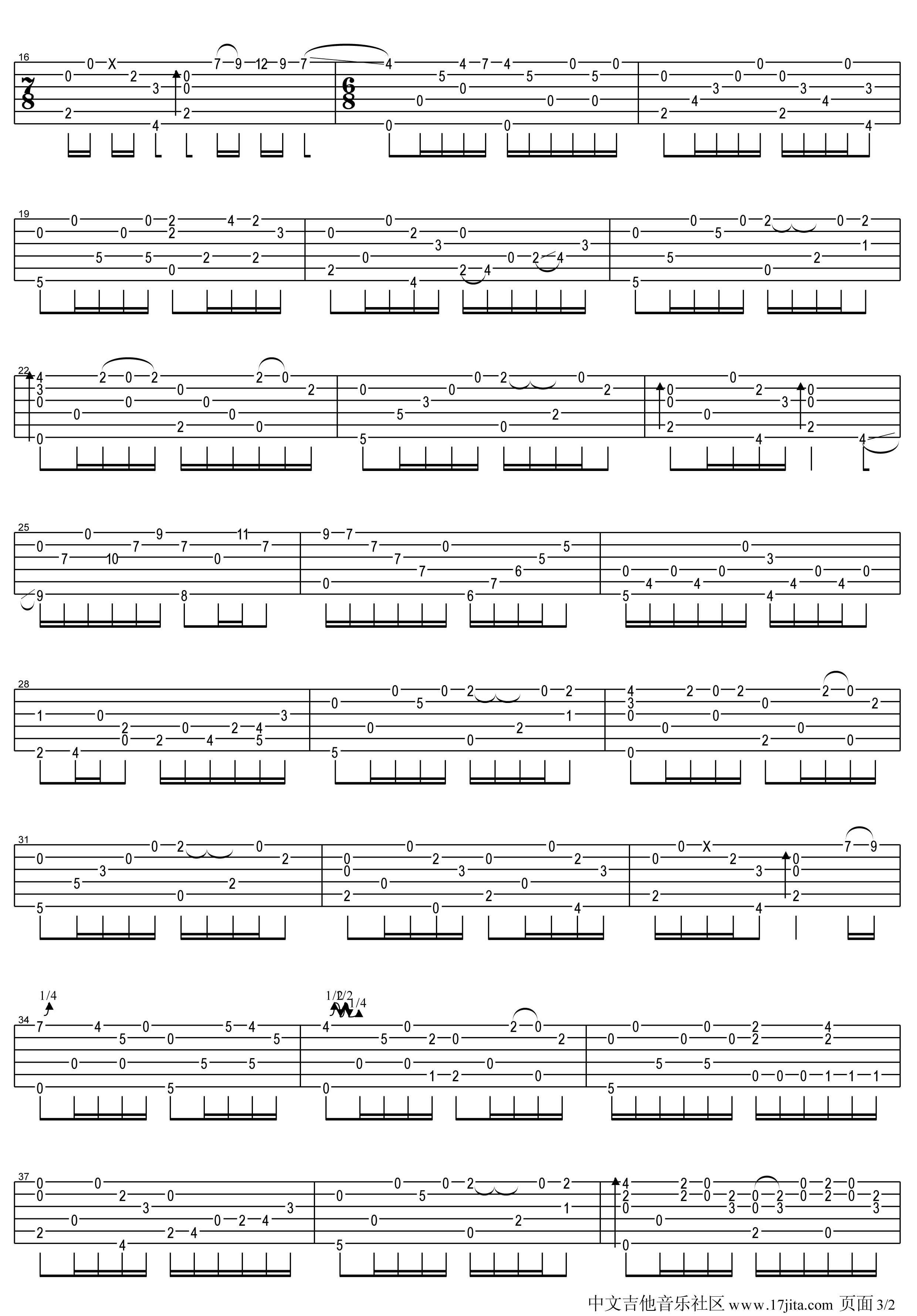 kujira鲸指弹谱 D调高清版_中文吉他音乐社区编配_小松原俊