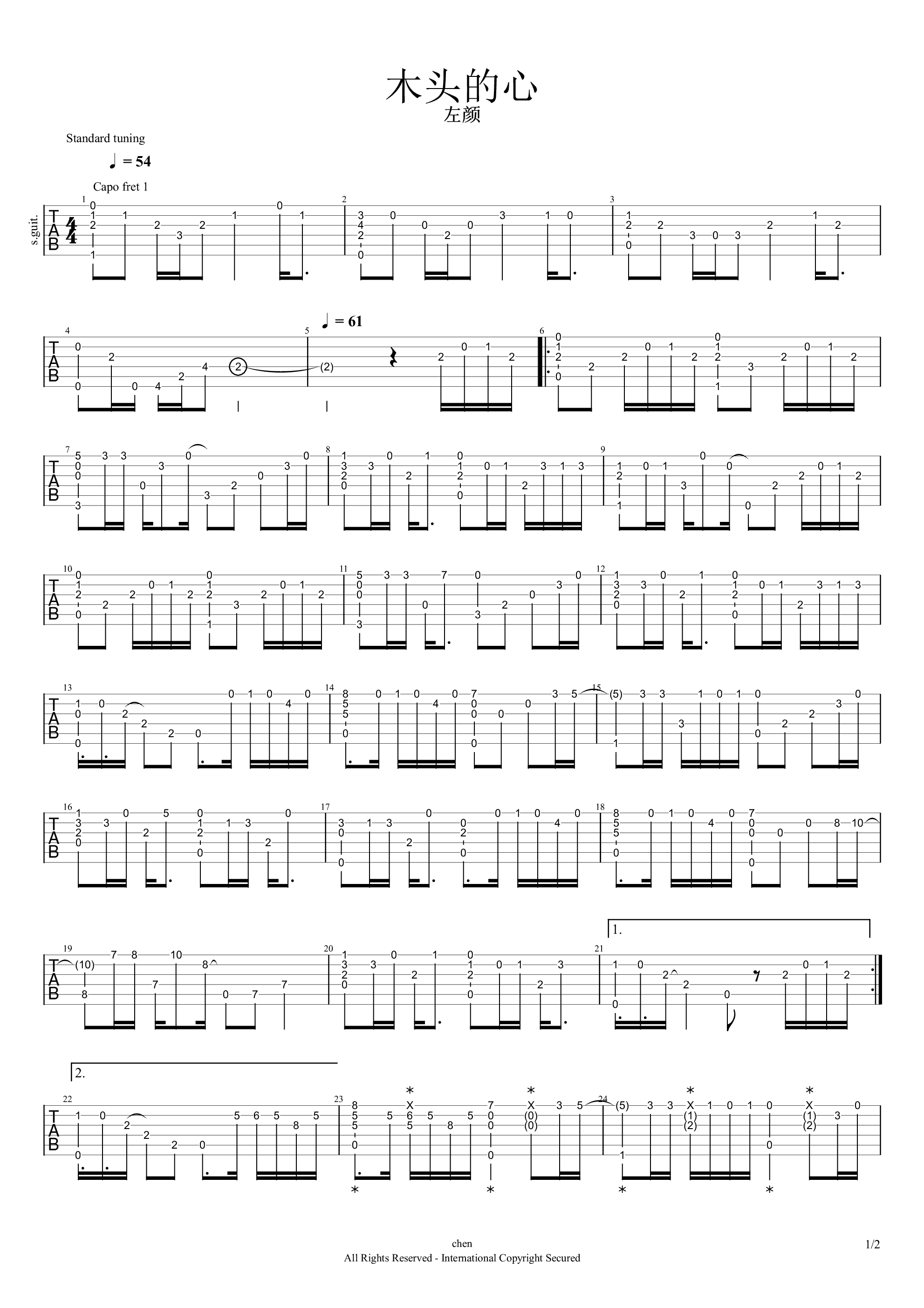木头的心吉他谱 原调六线谱_高清版_左颜-吉他谱_吉他弹唱六线谱_指弹吉他谱_吉他教学视频 - 民谣吉他网