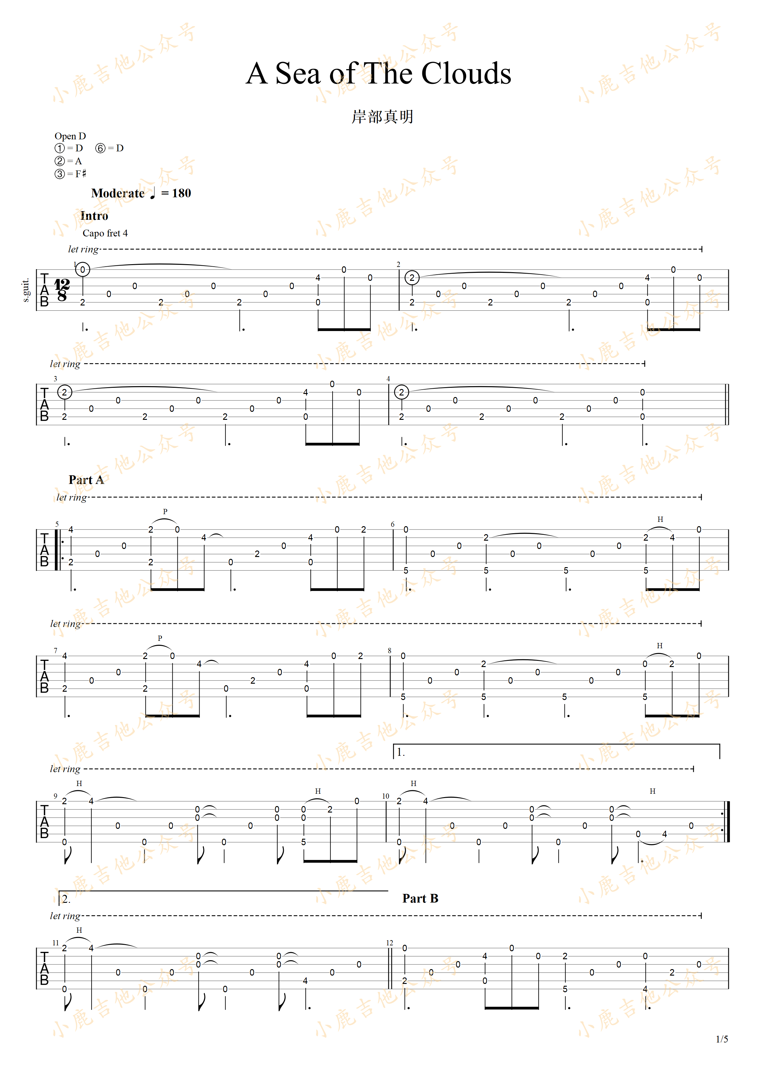 A Sea of The Clouds-岸部真明指弹吉他谱（小鹿吉他）-吉他谱_吉他弹唱六线谱_指弹吉他谱_吉他教学视频 - 民谣吉他网