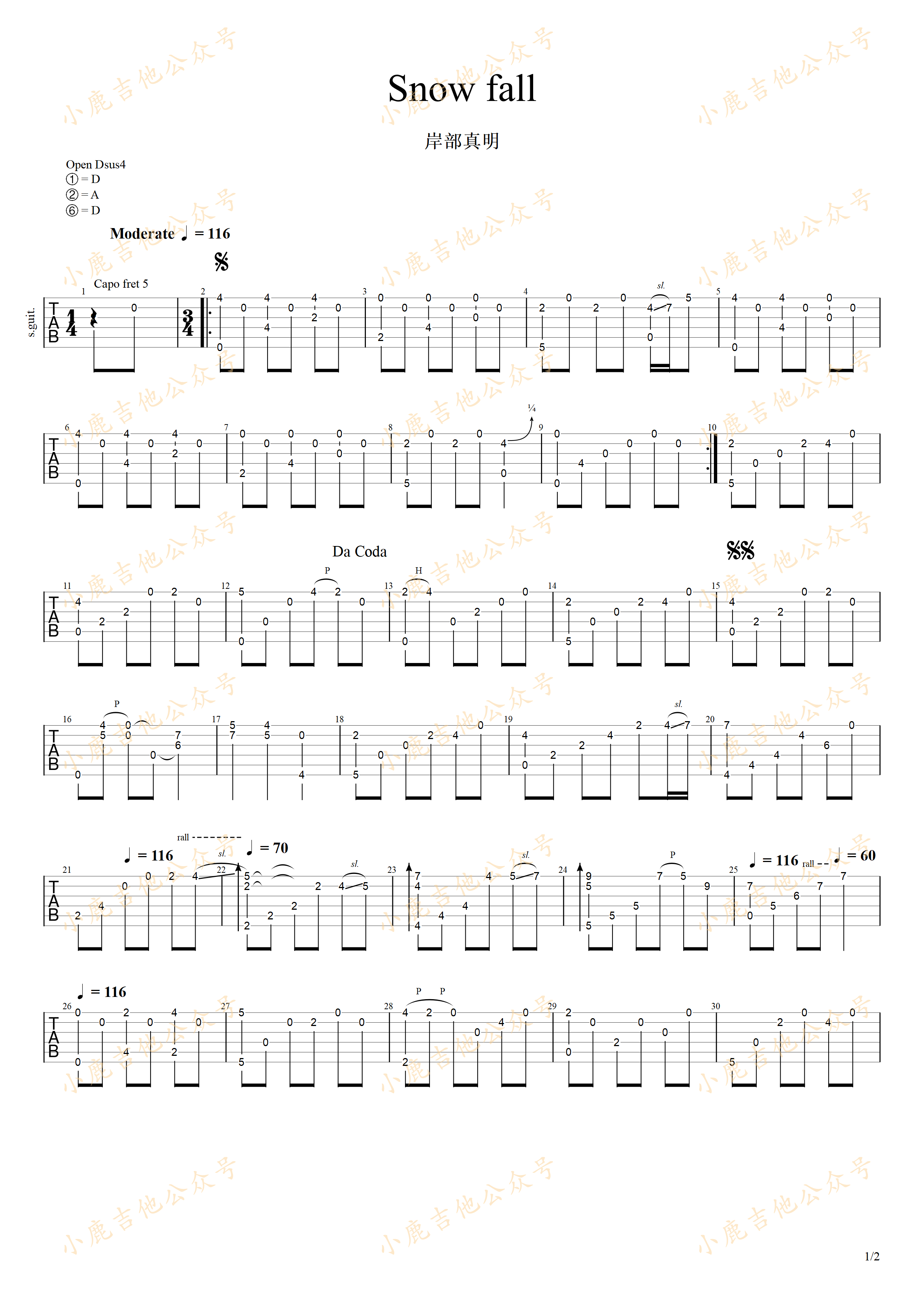 Snow fall-岸部真明 指弹吉他谱（小鹿吉他）-吉他谱_吉他弹唱六线谱_指弹吉他谱_吉他教学视频 - 民谣吉他网