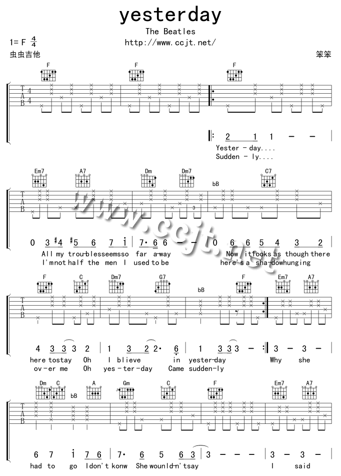 yesterday吉他谱 F调六线谱_虫虫吉他编配_the beatles-吉他谱_吉他弹唱六线谱_指弹吉他谱_吉他教学视频 - 民谣吉他网