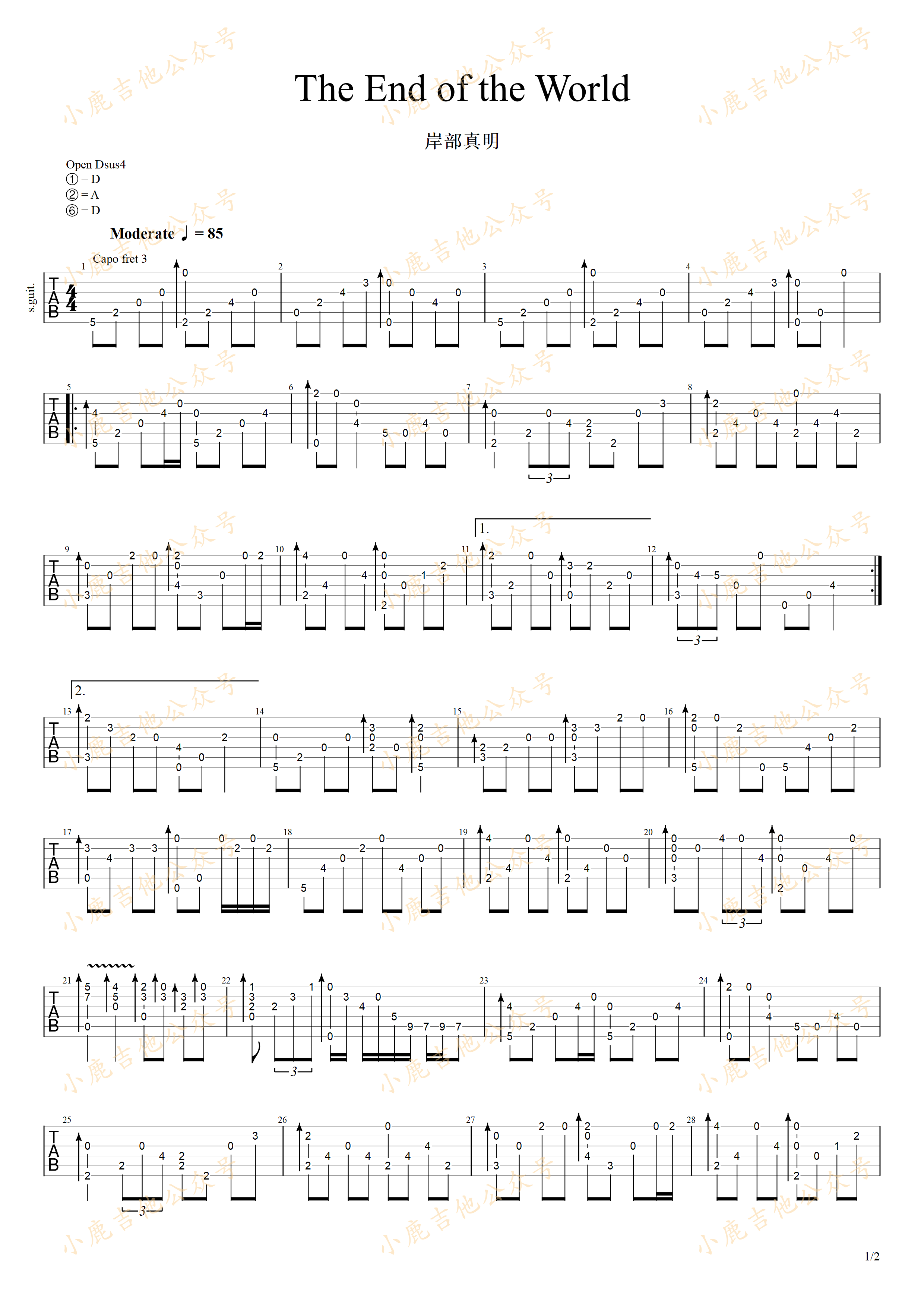 The End of The World-岸部真明 指弹吉他谱（小鹿吉他）-吉他谱_吉他弹唱六线谱_指弹吉他谱_吉他教学视频 - 民谣吉他网