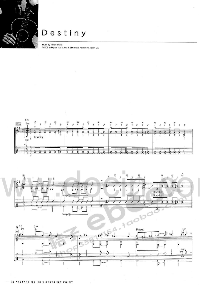 destiny指弹谱 原调六线谱_豆丁网编配_押尾桑-吉他谱_吉他弹唱六线谱_指弹吉他谱_吉他教学视频 - 民谣吉他网