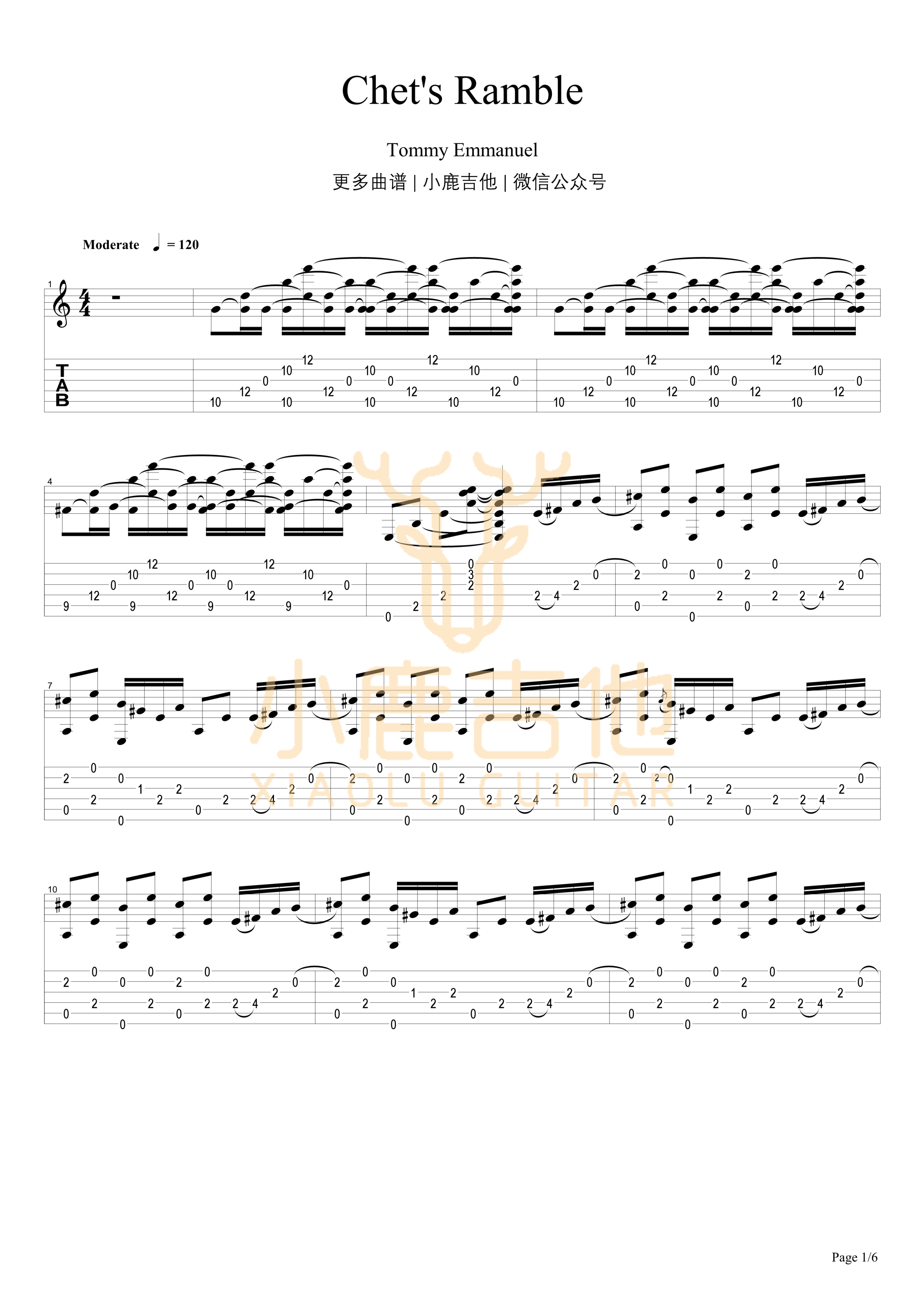 Chets Ramble-Tommy Emmanuel指弹吉他谱-吉他谱_吉他弹唱六线谱_指弹吉他谱_吉他教学视频 - 民谣吉他网