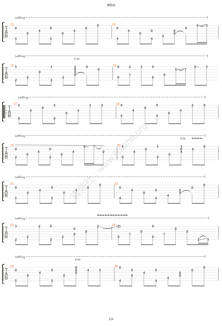 紫阳花指弹谱 高清版六线谱_吉他社编配_GIN