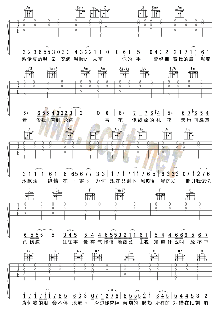 飘雪吉他谱 C调六线谱_虫虫吉他编配_韩雪