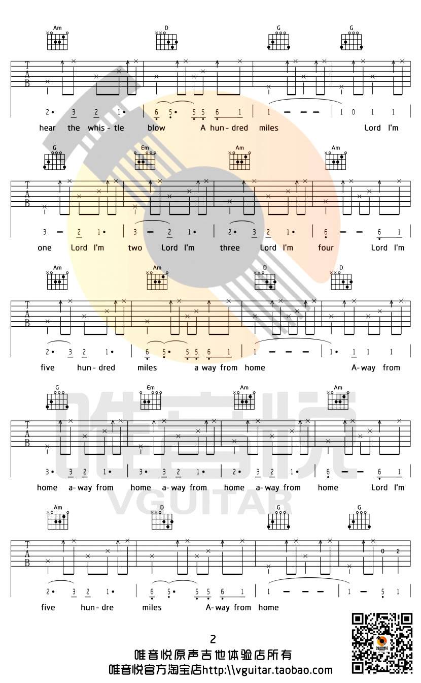 Five Hundred Miles吉他谱 G调简单版_唯音悦编配_Justin Timberlake