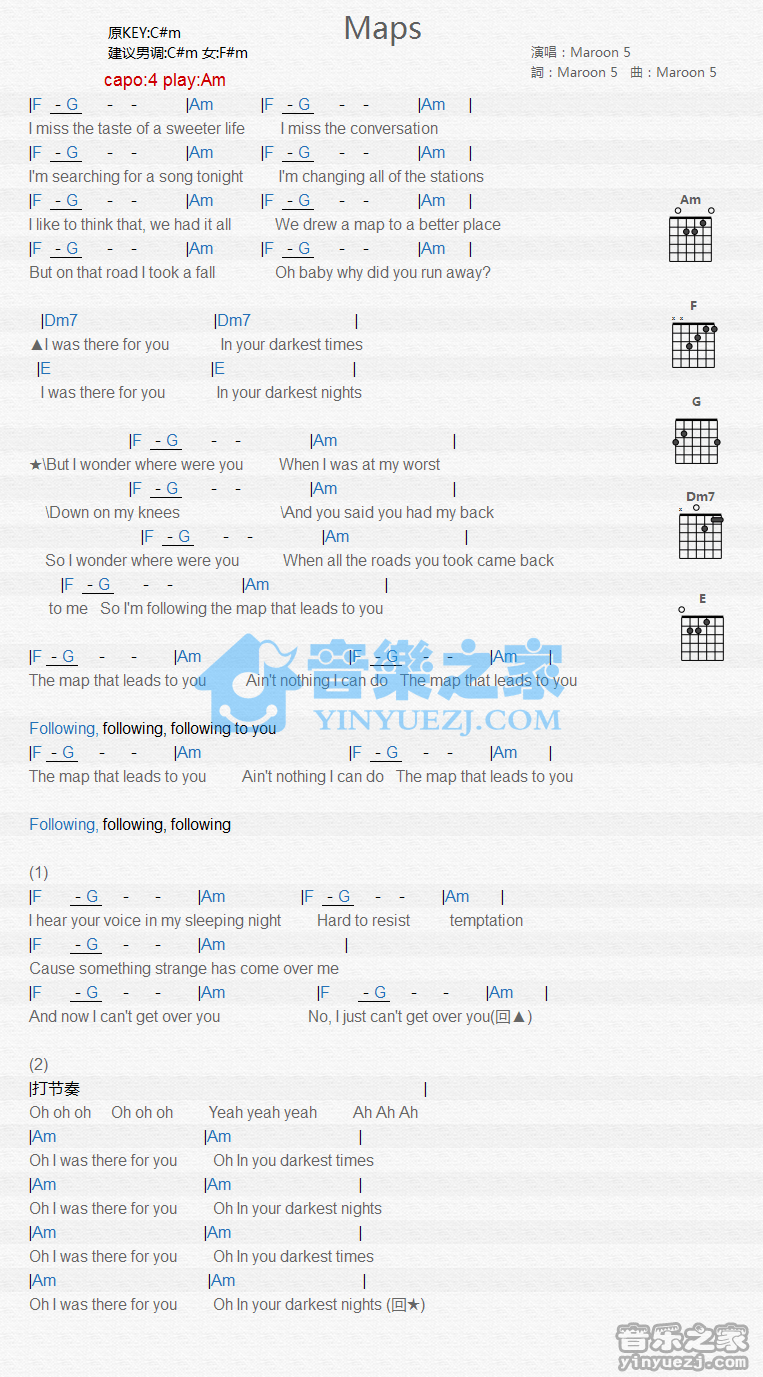 maps吉他谱 C调精选版_音乐之家编配_Maroon 5-吉他谱_吉他弹唱六线谱_指弹吉他谱_吉他教学视频 - 民谣吉他网