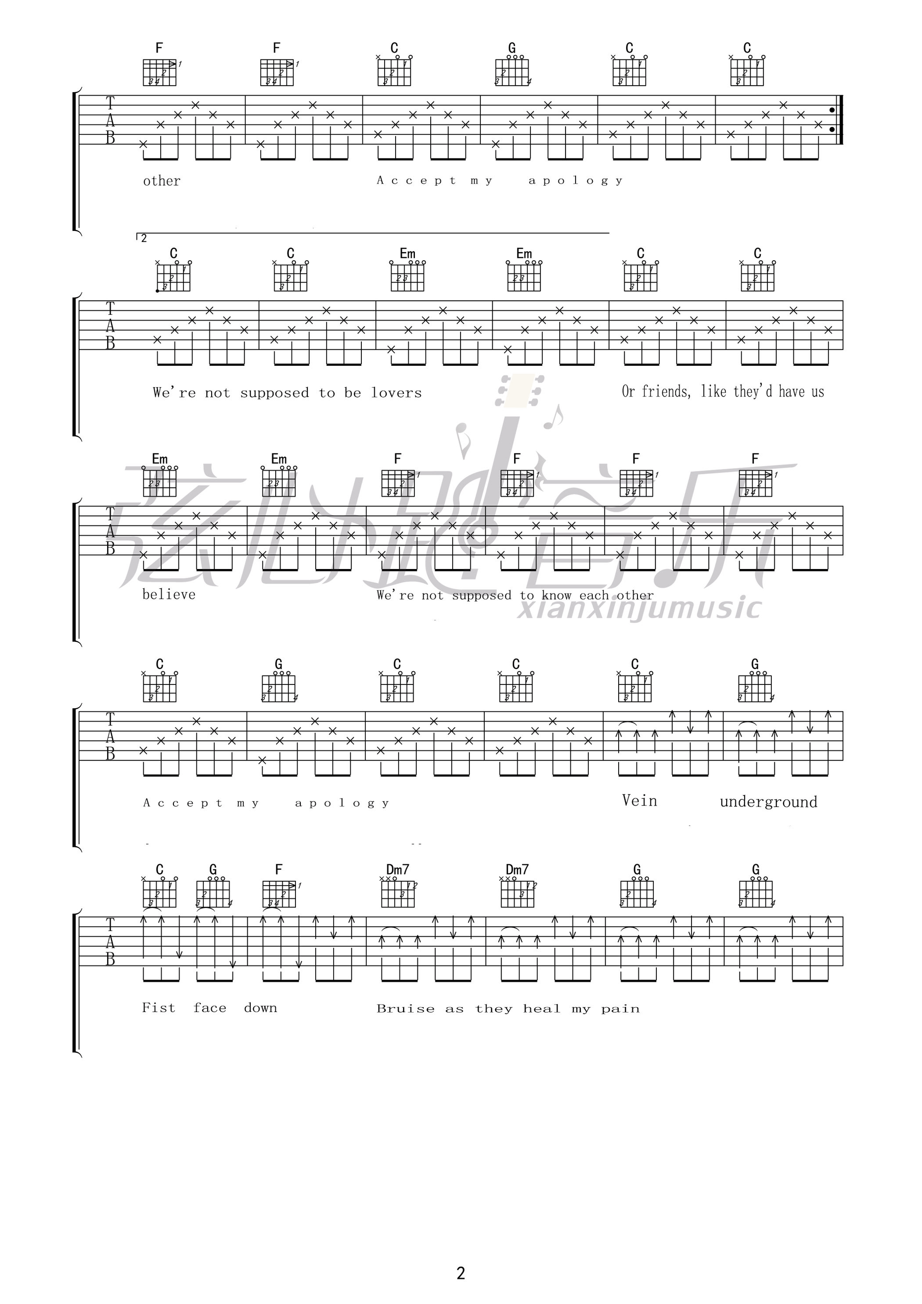 We're not supposed to be love吉他谱 E调_弦心跳音乐编配_Adam Green