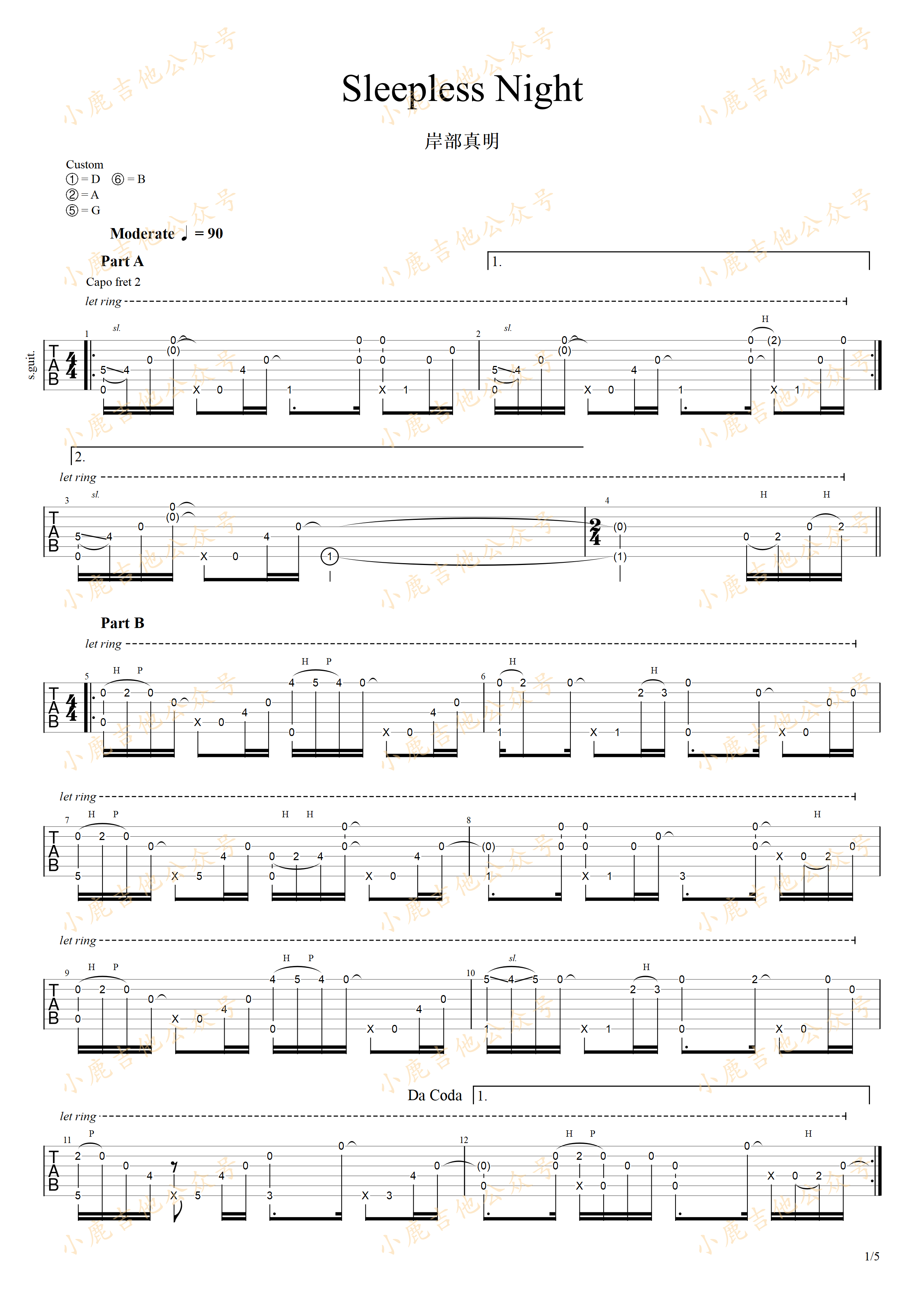 Sleepless Night-岸部真明 指弹吉他谱（小鹿吉他）-吉他谱_吉他弹唱六线谱_指弹吉他谱_吉他教学视频 - 民谣吉他网