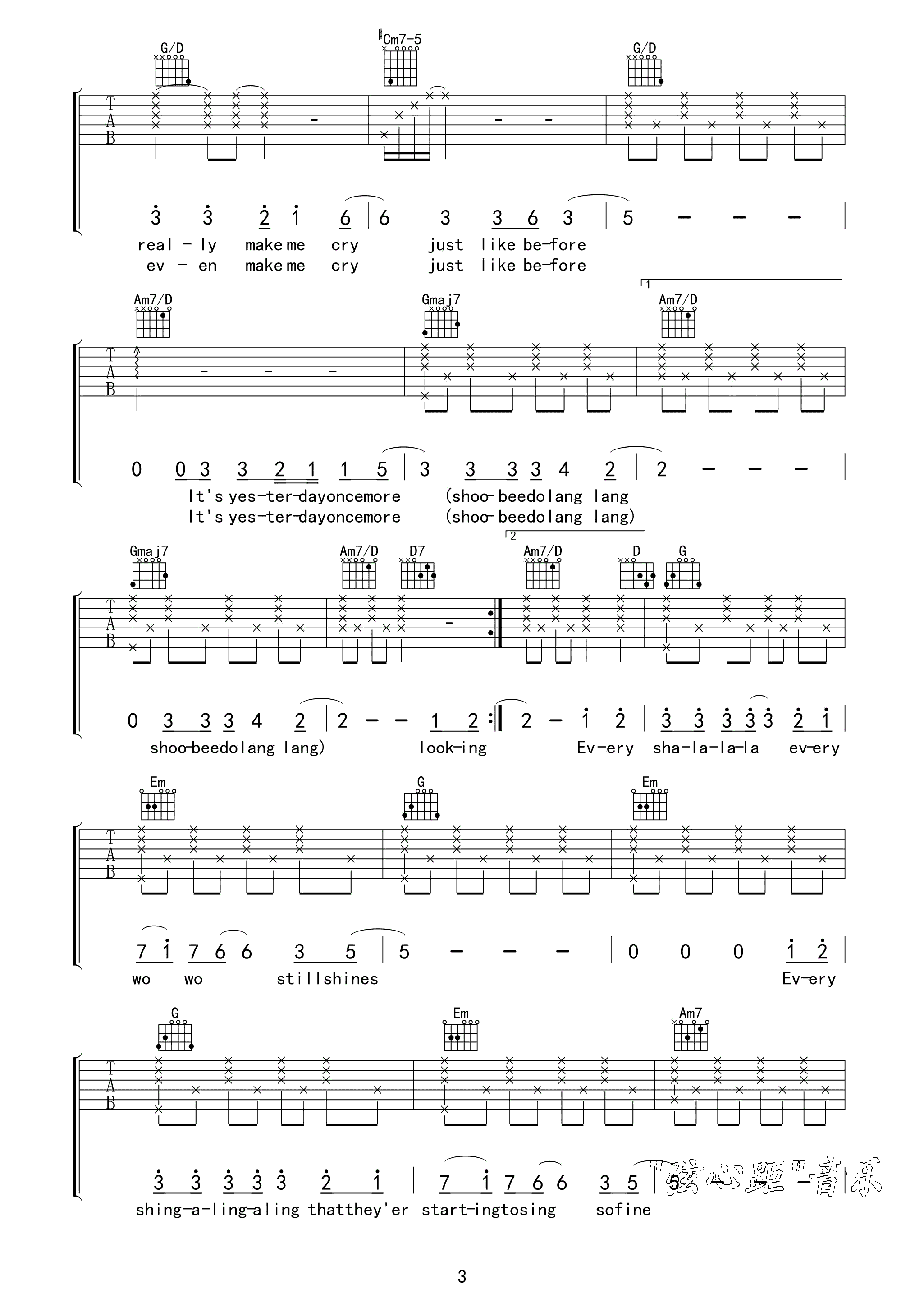 Yesterday Once More吉他谱 G调高清版_弦心距编配_carpenters