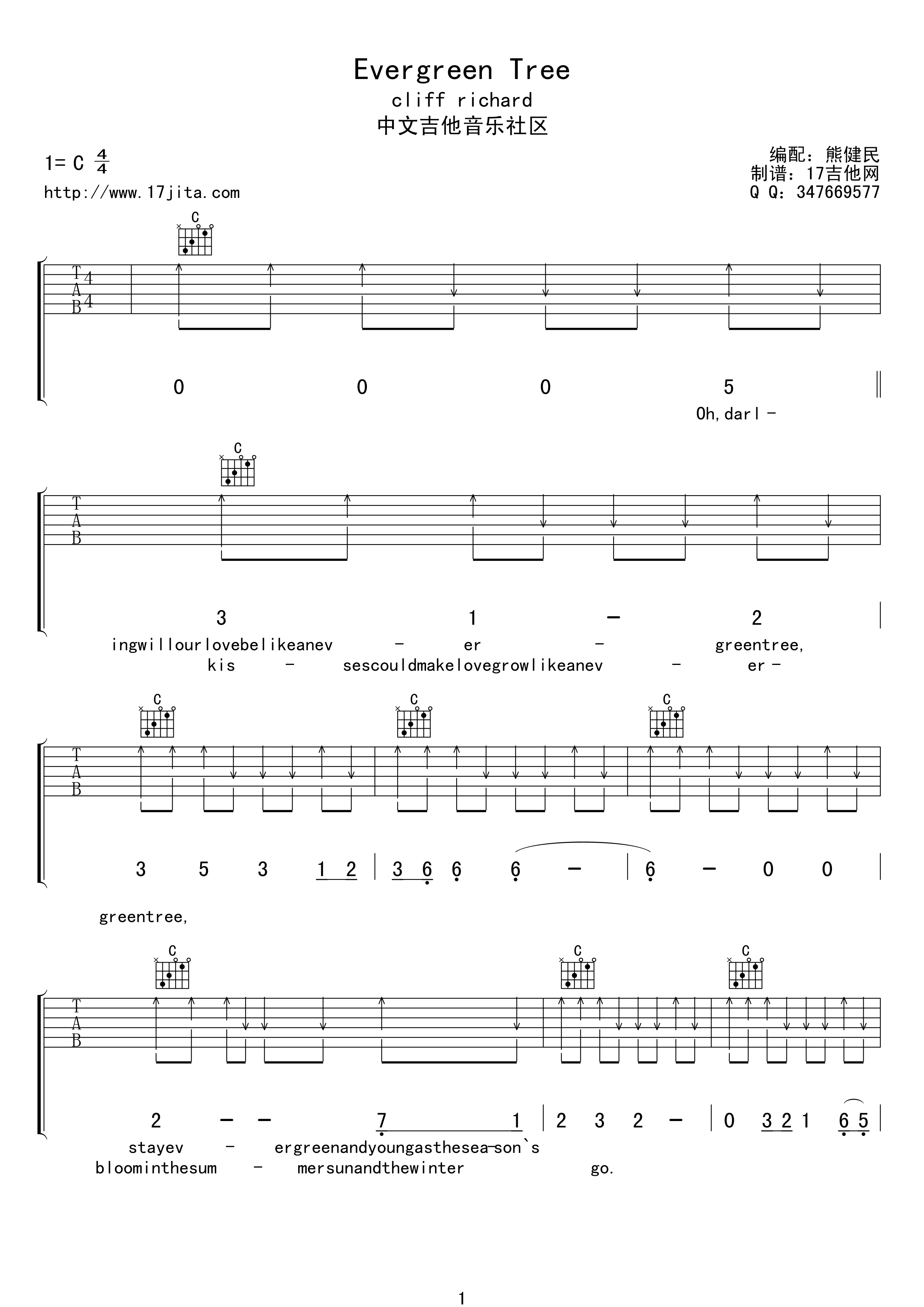 Evergreen Tree吉他谱 C调高清版_编配_cliff richard-吉他谱_吉他弹唱六线谱_指弹吉他谱_吉他教学视频 - 民谣吉他网