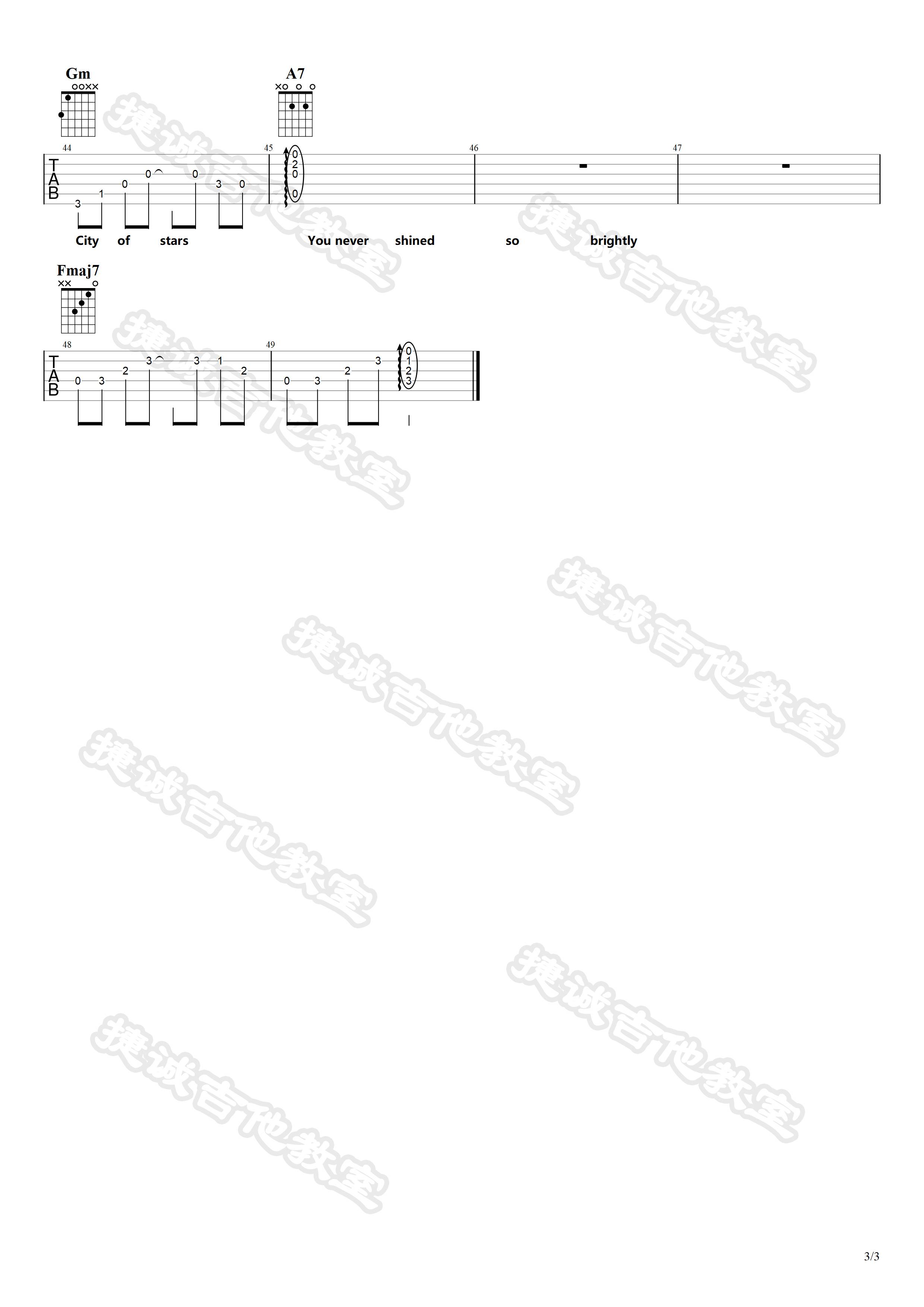 City of stars吉他谱 F调六线谱_捷城吉他教室编配_Ryan Gosling