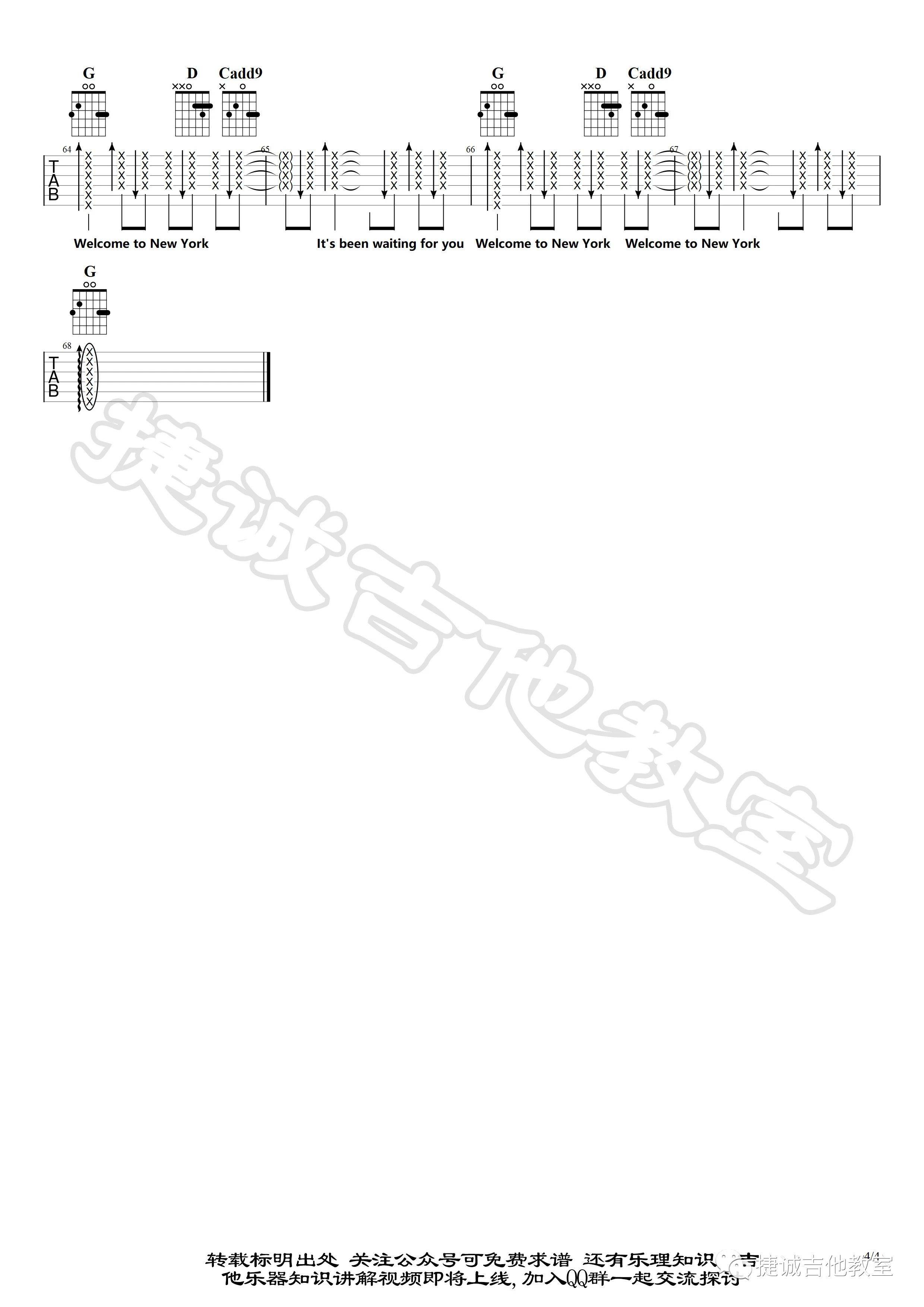 welcome to new York吉他谱 G调高清版_捷诚吉他教室编配_泰勒